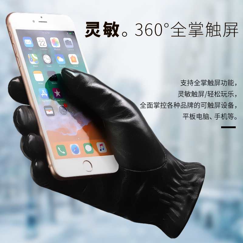 啄木鸟皮手套女冬季骑车加绒加厚防水防风触屏冬天骑行摩托车防水高清大图