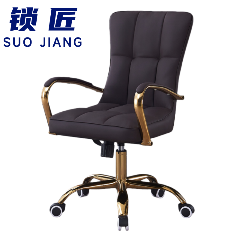 锁匠 休闲椅98*54*44cm把高清大图