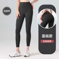 速干瑜伽服弹力运动紧身衣短款跑步健身服套装_12 S 星耀黑长裤