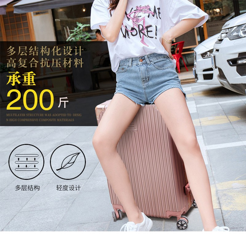 行李箱旅行箱铝框20拉杆箱万向轮24女男学生26密码皮箱子28寸1724