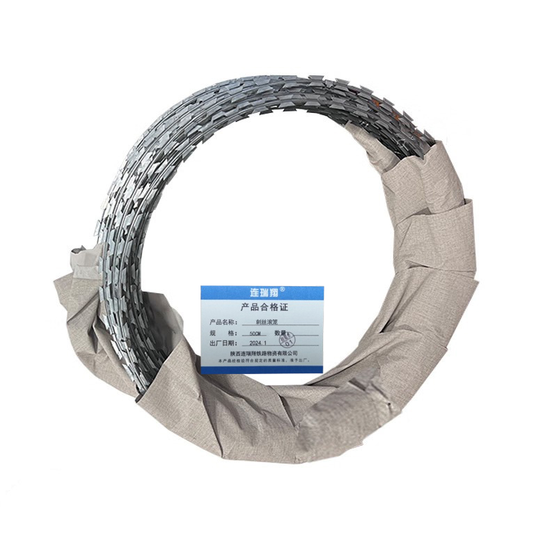 连瑞翔 铁丝刺丝滚笼 50cm(10米/卷)卷(50cm(10米/卷)高清大图