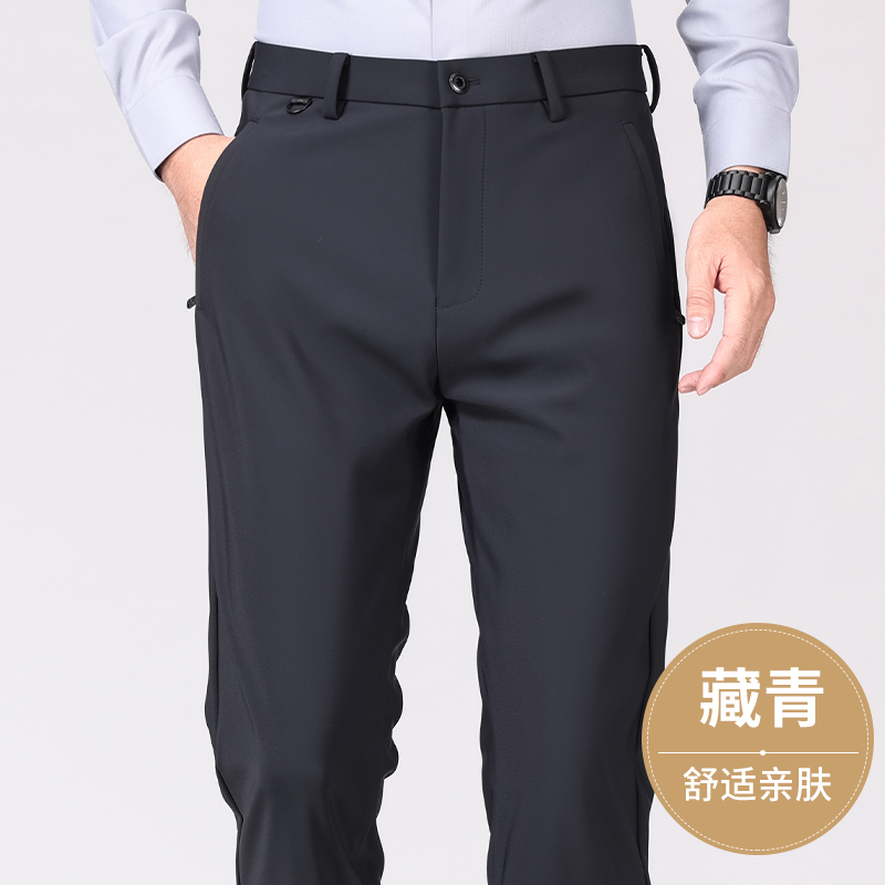 恒源祥2024秋冬季新款男士直筒休闲西裤男加绒加厚商务通勤长裤子