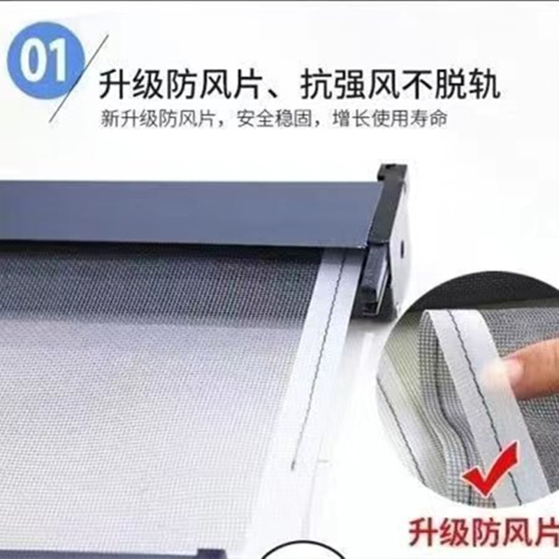 华盛 卷轴式上下拉伸缩纱窗 香槟色+进口缓冲+厚型材 304不锈钢网(90-100)*(50-55)CM 具体尺寸请备注高清大图
