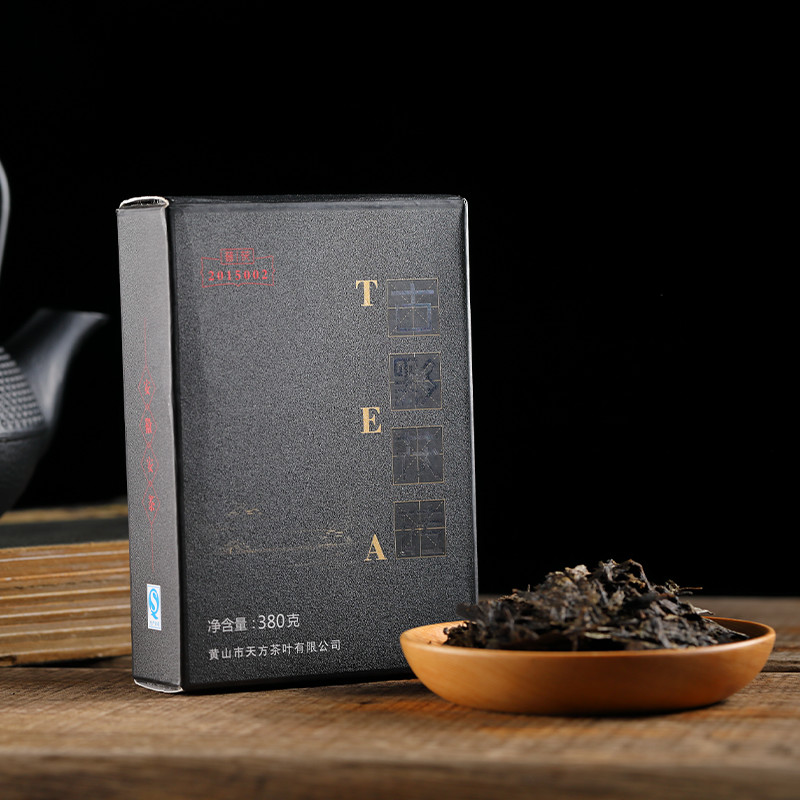 古黟黑茶380g普茯 砖茶茯茶高清大图