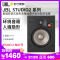 JBL STUDIO 2 8IW音响 音箱 嵌入吸顶音响 吸顶喇叭家庭客厅影院