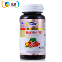 中粮可益康维生素b(0.55g/片*100片)复合维生素b族vb维b维生素片b1b2b6男女