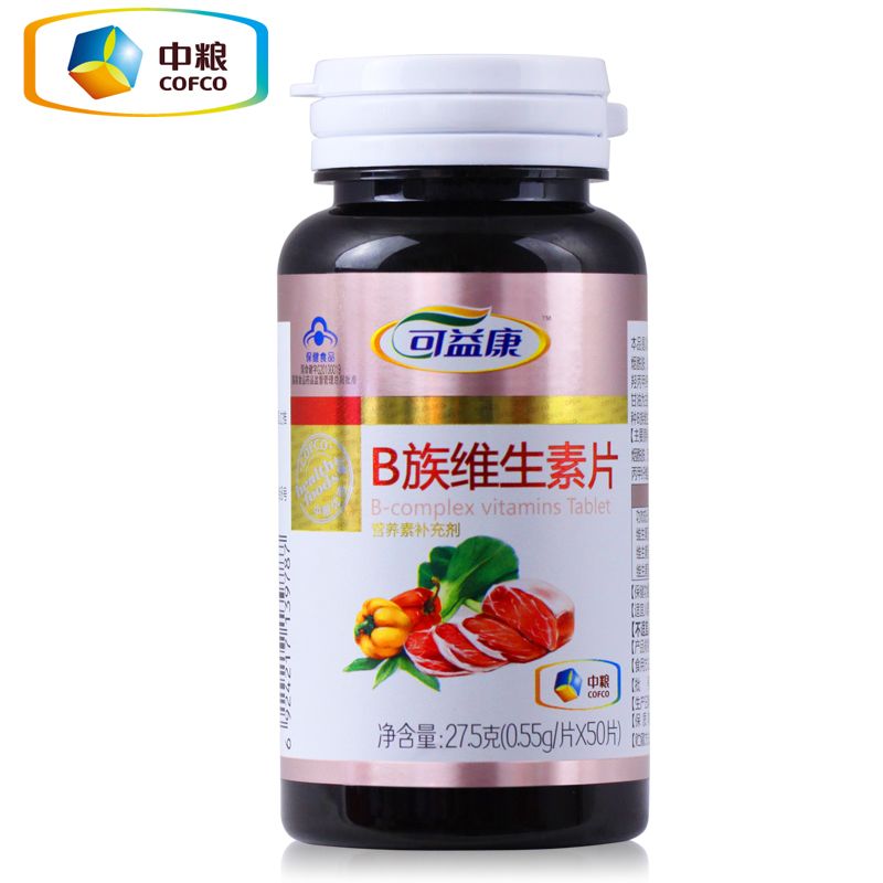 中粮可益康维生素b(0.55g/片*100片)复合维生素b族vb维b维生素片b1b2b6男女