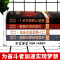 [醉染正版]全套5册股票获利实战大全用钱赚钱 K线图新手炒股快速入门看盘方法与技巧股票交易实战技法金融炒股入门基础知识基