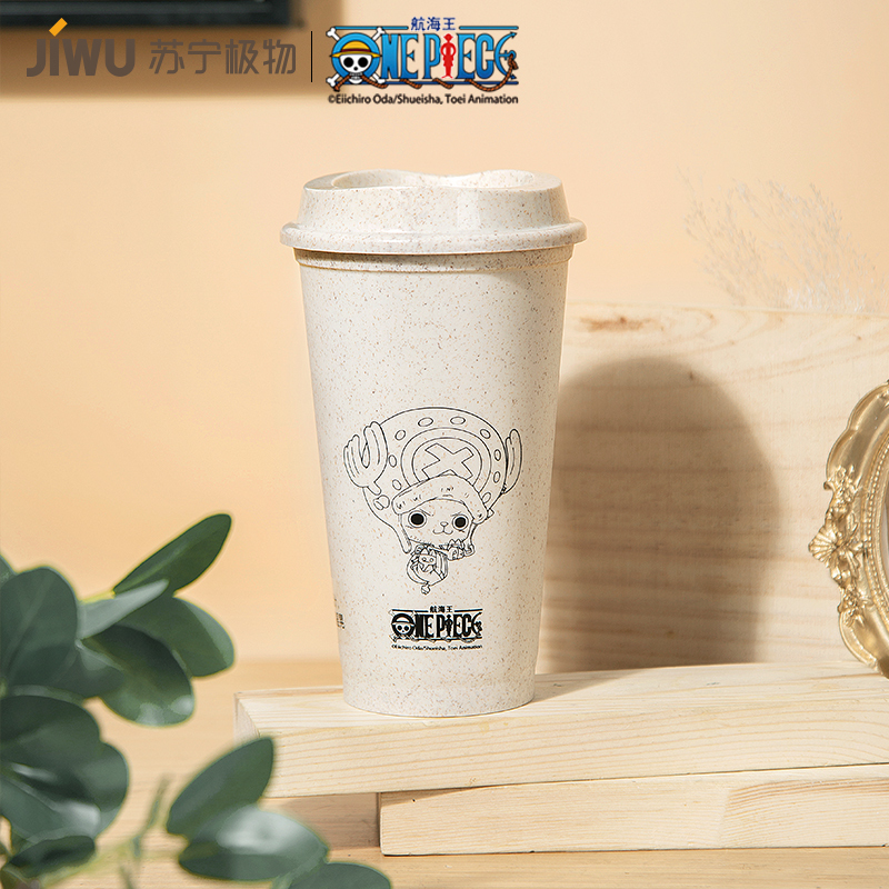苏宁极物水具 水杯素描环保杯苏宁极物 航海王联名款素描环保杯 乔巴 Onepiece日本官方正版授权联名9月第三弹原创设计竹纤维环保 杯木色 价格图片品牌报价 苏宁易购苏宁极物苏宁自营旗舰店