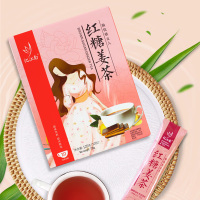 忆江南花草茶红糖姜茶速溶生姜丝红糖姜汁生大姨妈月经养生茶120g