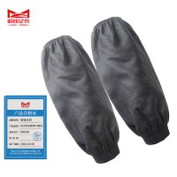 哈铁亿农 防水防油皮革PU套袖均码/双