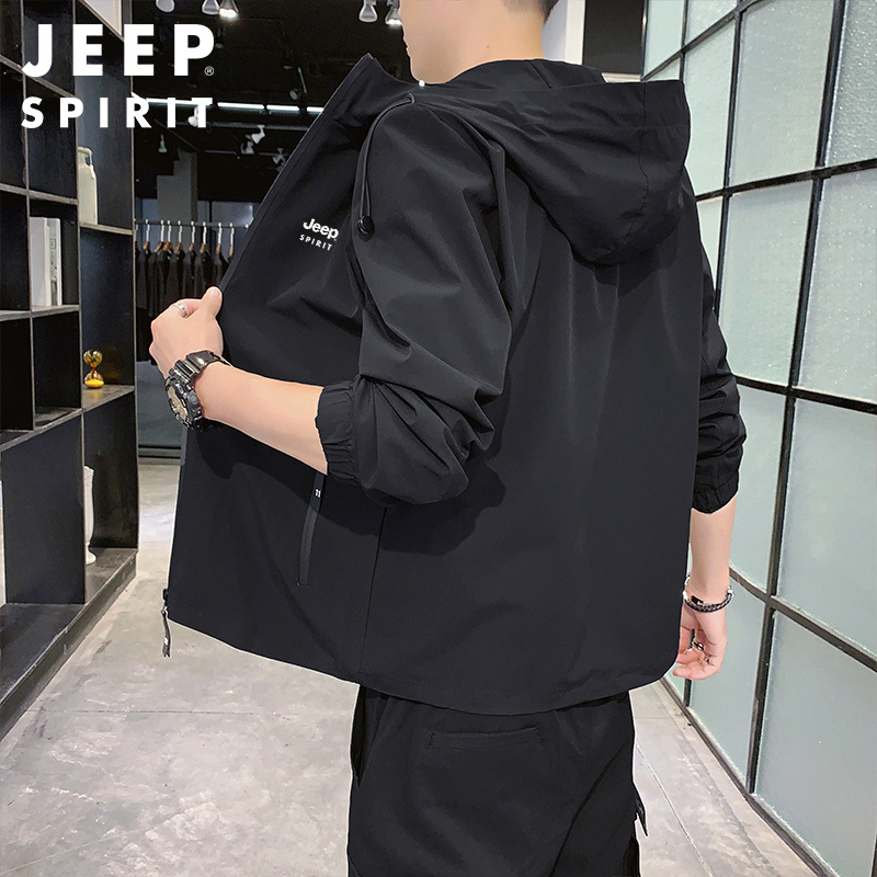 JEEP SPIRIT吉普春秋夹克大码轻质外套男商务休闲夹克衫上衣青年简约连帽防风衣服