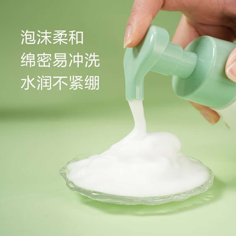 唐茜(TANGXI)樱花香氛泡泡洗手液泡沫丰富润肤300ml高清大图