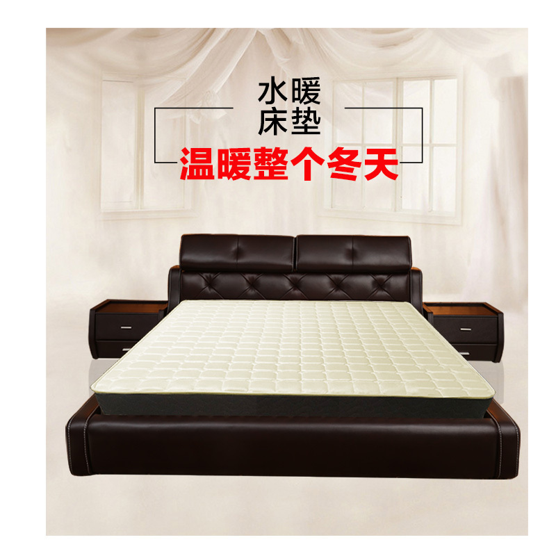 新加坡爱家乐(AKIRA) 电热毯 HM-W1/SG PRO 单人床 1.2 恒温热水床垫 单人电热毯