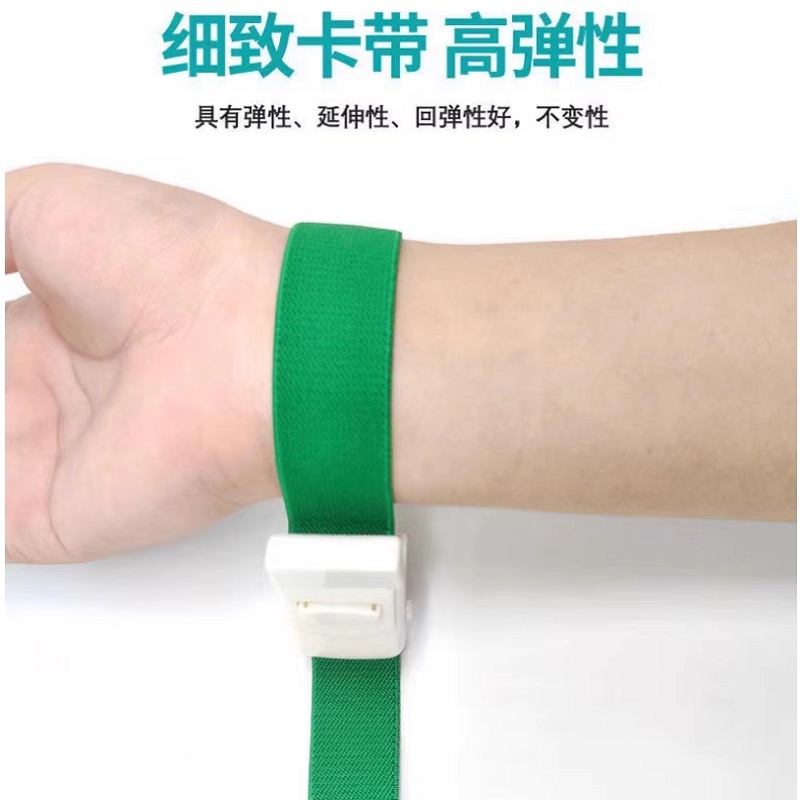 卡扣式弹性止血带高清大图
