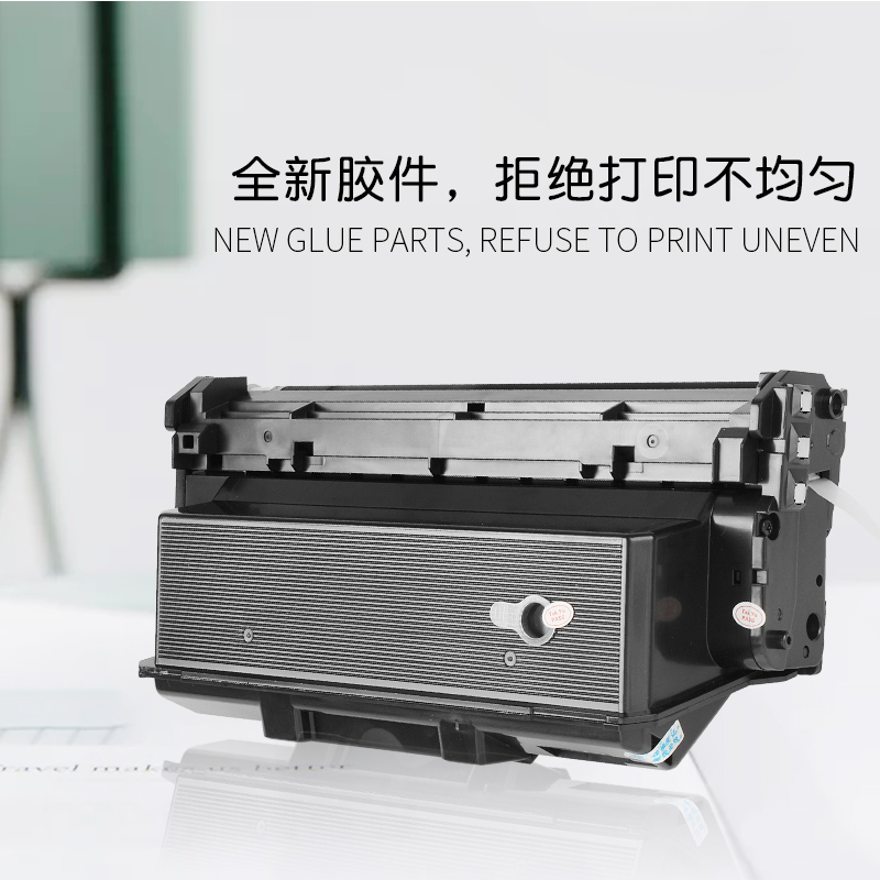 适合惠普laser晒鼓printer墨盒407nk碳粉w1005AC打印机粉盒硒鼓墨粉ALH-W1006AC墨粉盒粉墨高清大图