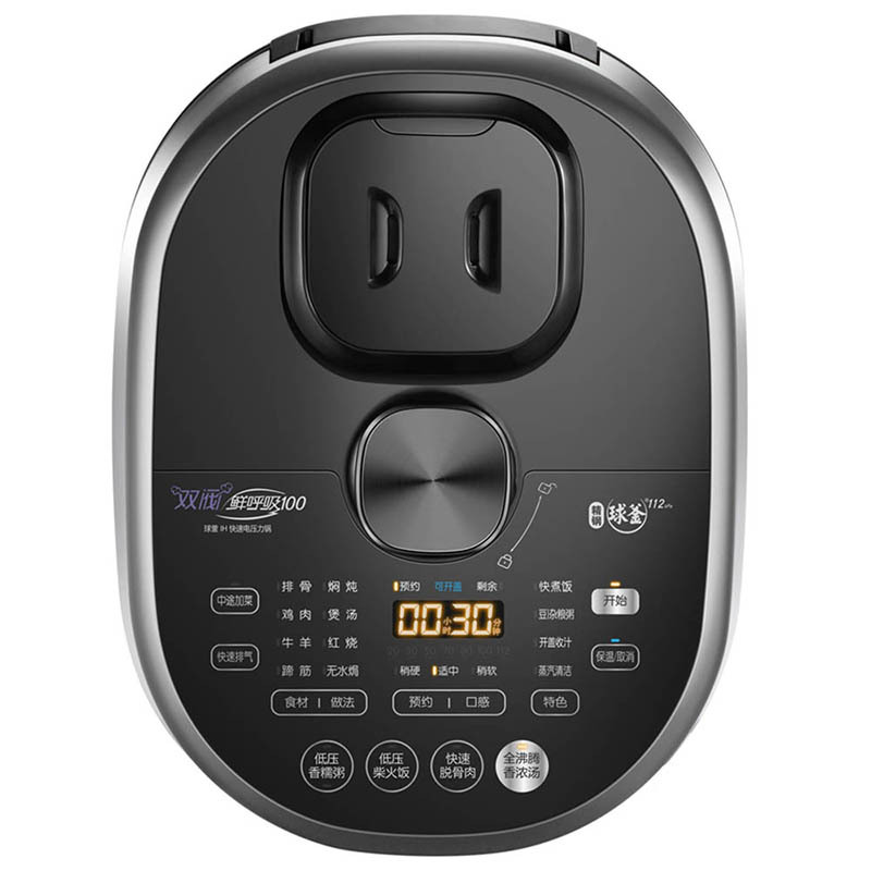 苏泊尔 SY-50HC6Q 电压力锅 单位:个