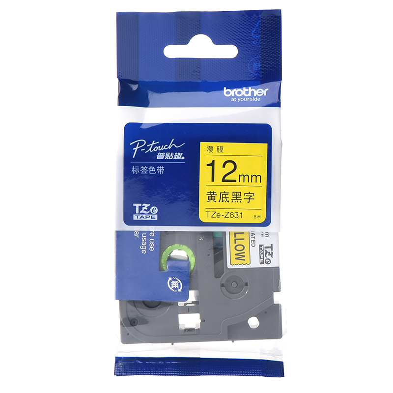 兄弟(brother) TZe-Z631 12mm黄底黑字标签色带高清大图