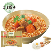 五谷道场非油炸袋面泡面12口味12袋装方便面 番茄牛腩面整箱多口味组合酸笋肥牛 方便食品 夜宵组合汤面
