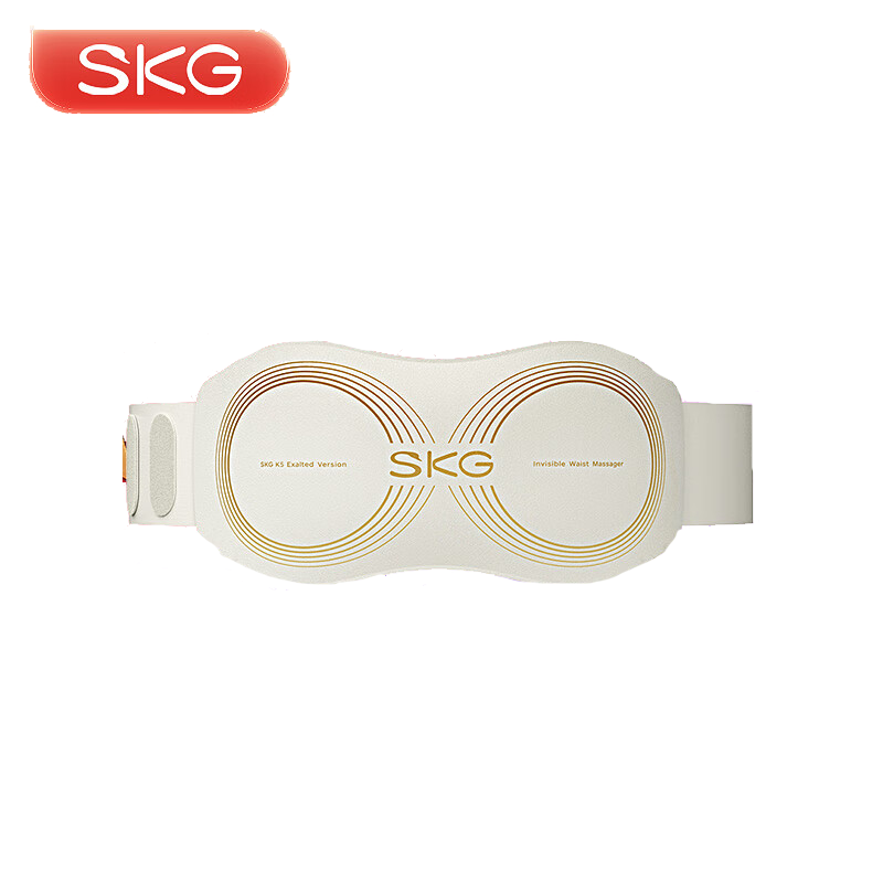 SKG腰部按摩仪 珍珠白K5系列2代