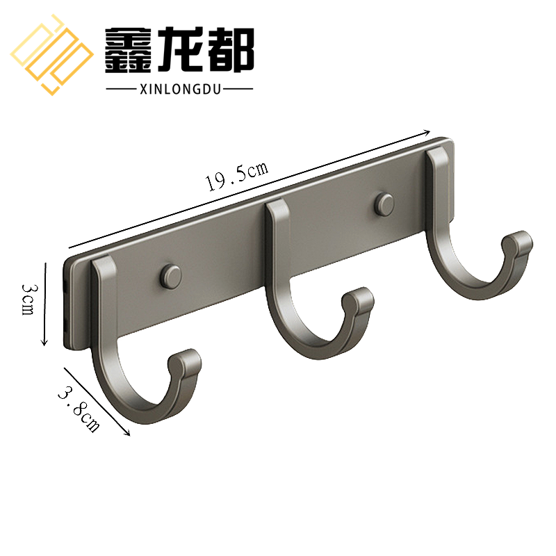 鑫龙都挂钩挂衣钩3钩个