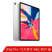 第三代Apple iPad Pro 12.9英寸 512GB 4G+WIFI版 平板电脑 银色