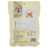 盐焗腰果150g