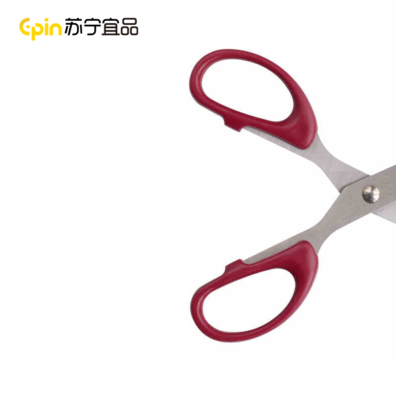 得力6009大号不锈钢剪刀厨房