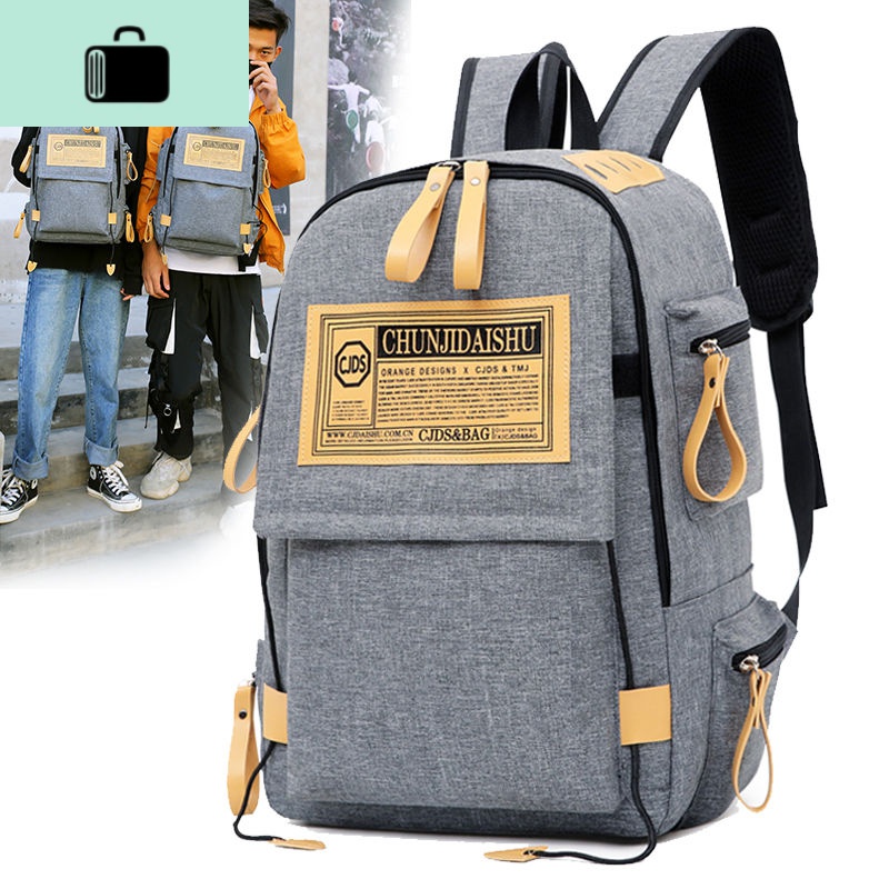 书包男情侣校园学生背包女潮牌百搭休闲简约潮韩版旅行双肩包男NEW LAKE