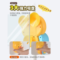 麦巧适(MAQUCC)宝宝洗澡玩具婴儿男女自动循环喷水电动花洒戏水玩具 充电版电动小黄鸭花洒
