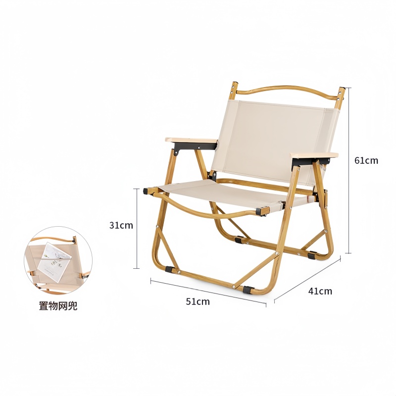珂攸洋露营椅 网兜款卡其色51*41*61cm个