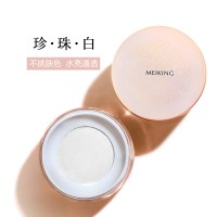 美康粉黛(MEIKING)高光散粉提亮粉珠光带闪修颜蜜粉持久控油 珍珠