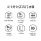 美菱(MeiLing)BCD-410WP9BX 410升 变频风冷无霜一级节能十字四门家用冰箱 干湿分储 湿温精控