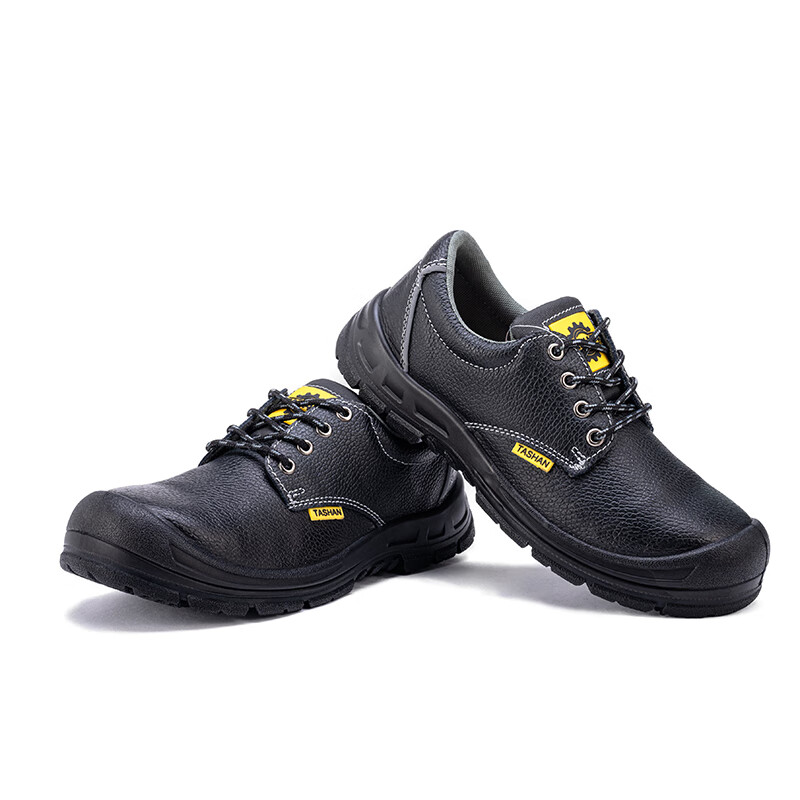 踏山 安全鞋 防砸防刺绝缘防滑耐油减震 TS2101(鞋码备注)高清大图