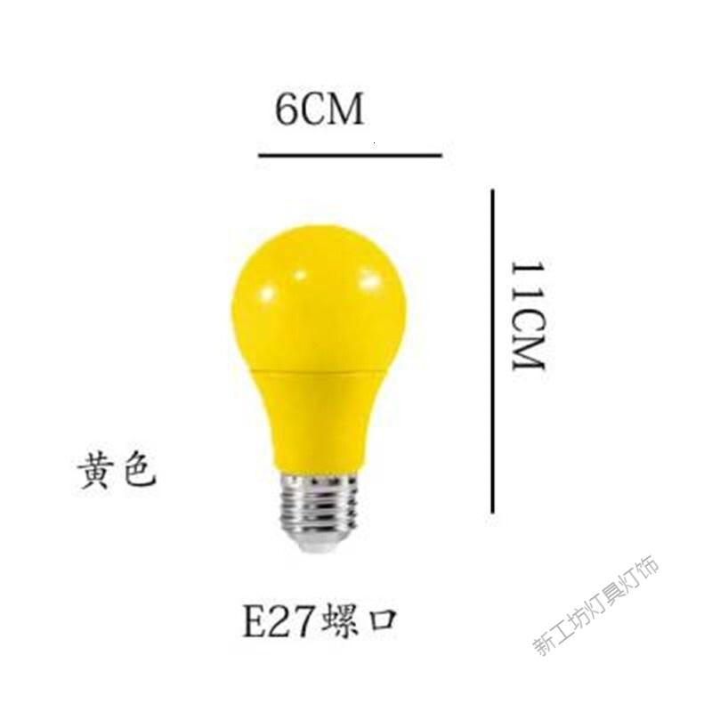 苏宁放心购 led红色灯泡超亮E27螺口5W10W灯笼节日彩色球泡灯