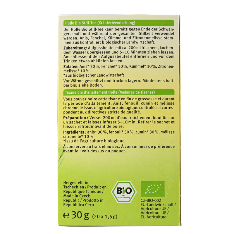 Holle凱莉 授乳茶30g [有效期至2019年5月31日]