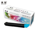 博翔CTO-2600C 适用（CM260ADN CM310ADN CM410ADN）打印容量约15000页 青色粉盒