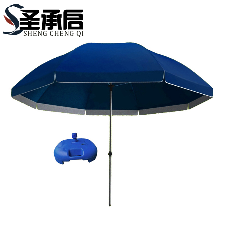 圣承启 防晒伞 3.4米 把高清大图
