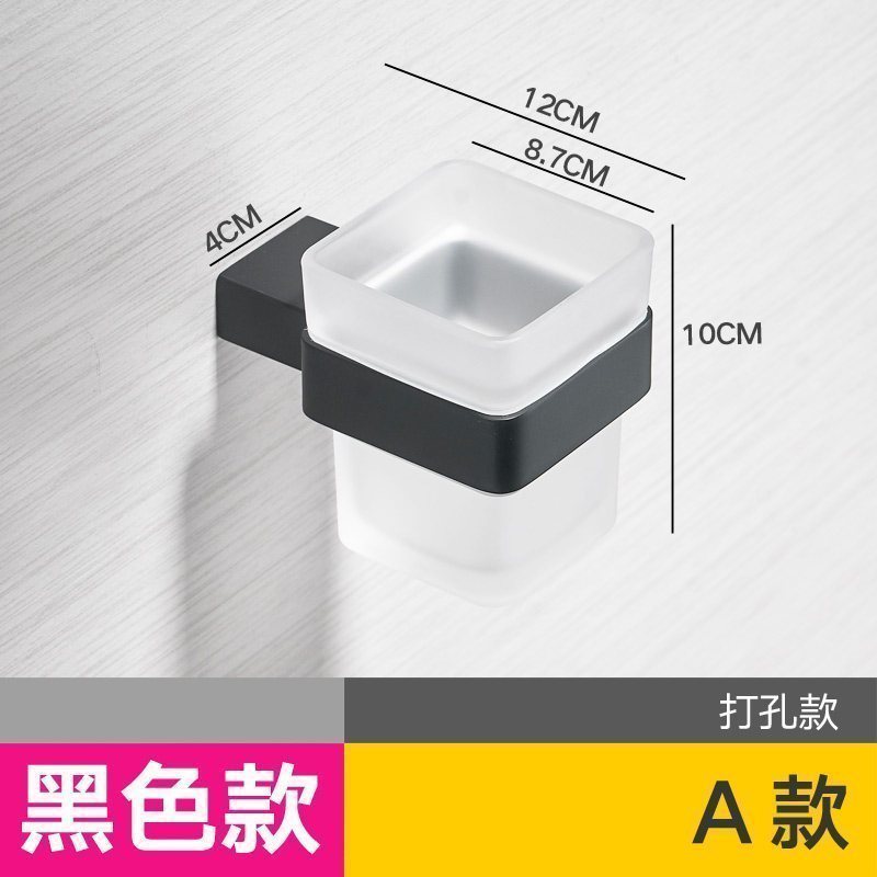 美帮汇牙刷架漱口杯架卫生间壁挂牙杯北欧美式口杯高清大图