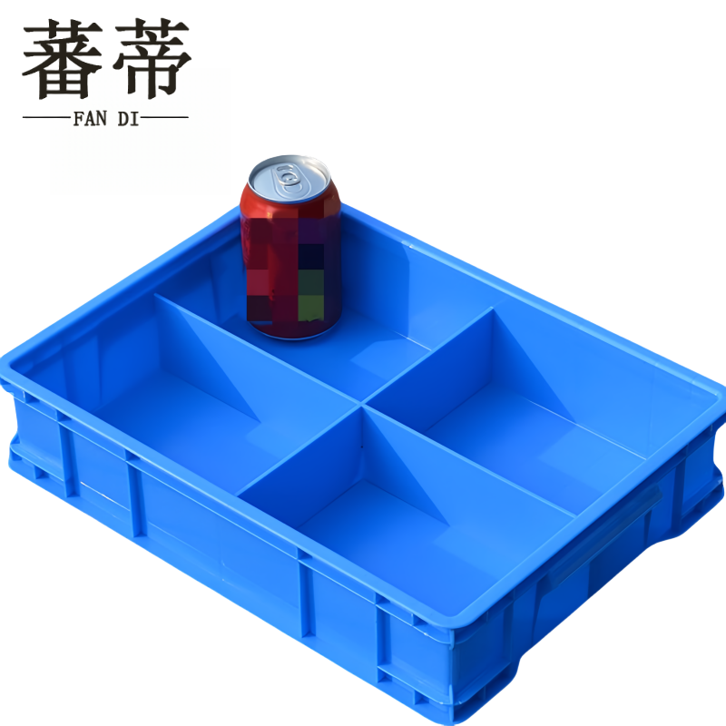 蕃蒂 收纳盒四格个