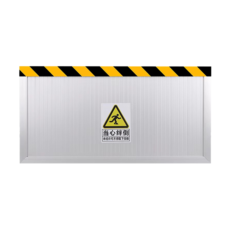 劲脉 铝合金挡鼠板 1000*25*300mm 块高清大图