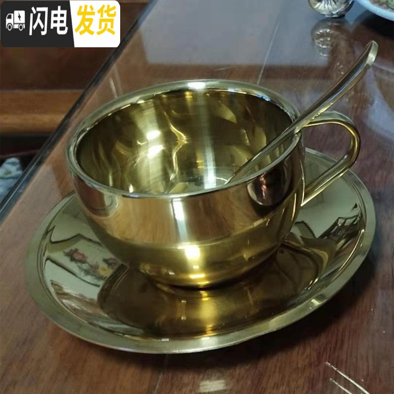 三维工匠304不锈钢杯子双层隔热口杯水杯 家用漱口杯办公室随手杯咖啡杯 【米兰款金色】180ml套装