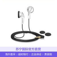 [性价比有线耳机]森海塞尔(Sennheiser) MX365 白色 立体声有线耳机 强劲低音 驱动立体声 入耳式耳机