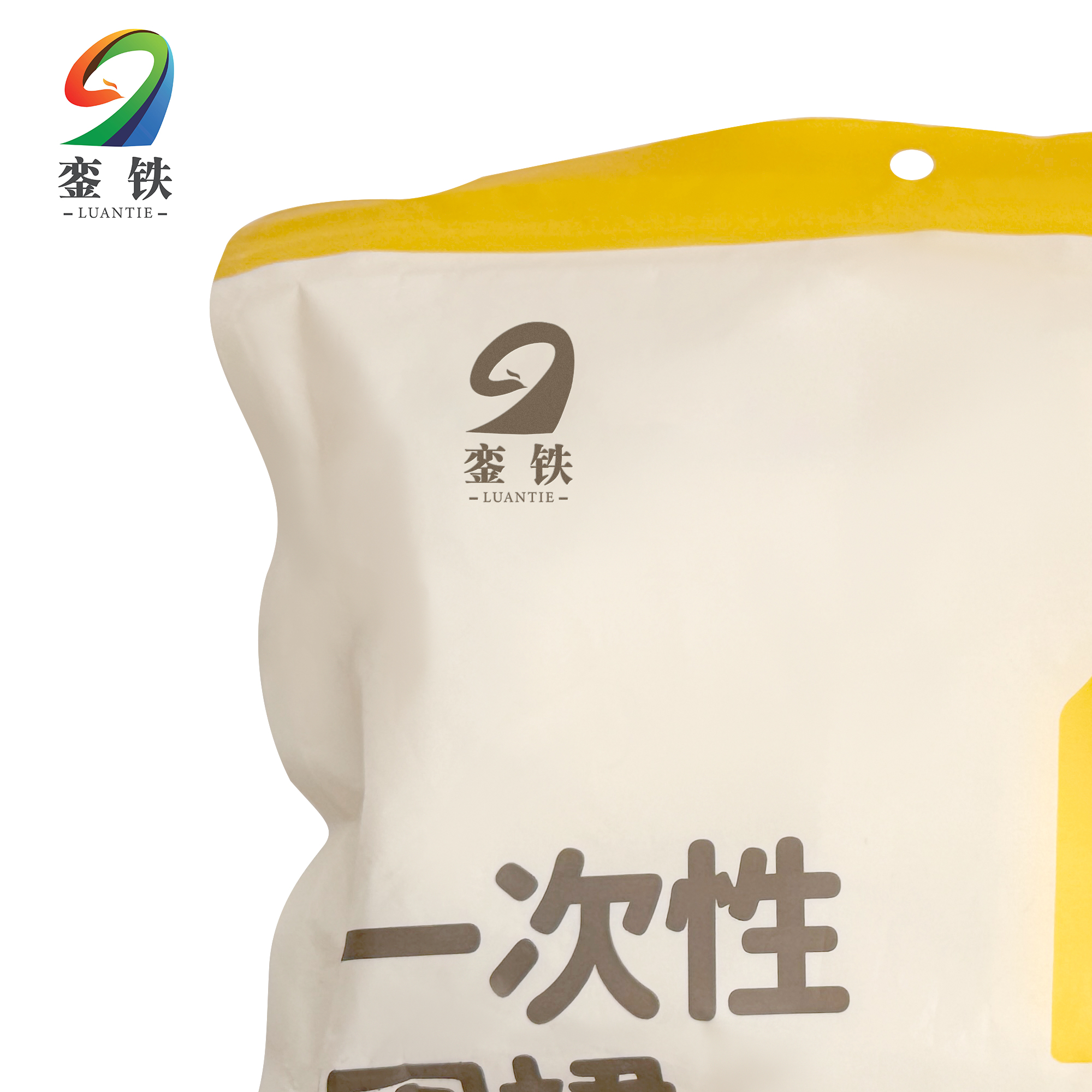 銮铁一次性围裙50只盒高清大图