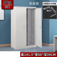 OIMG 灰色喷塑钢铁皮文件柜密集架收纳柜;三列90抽带门 内抽高4cm