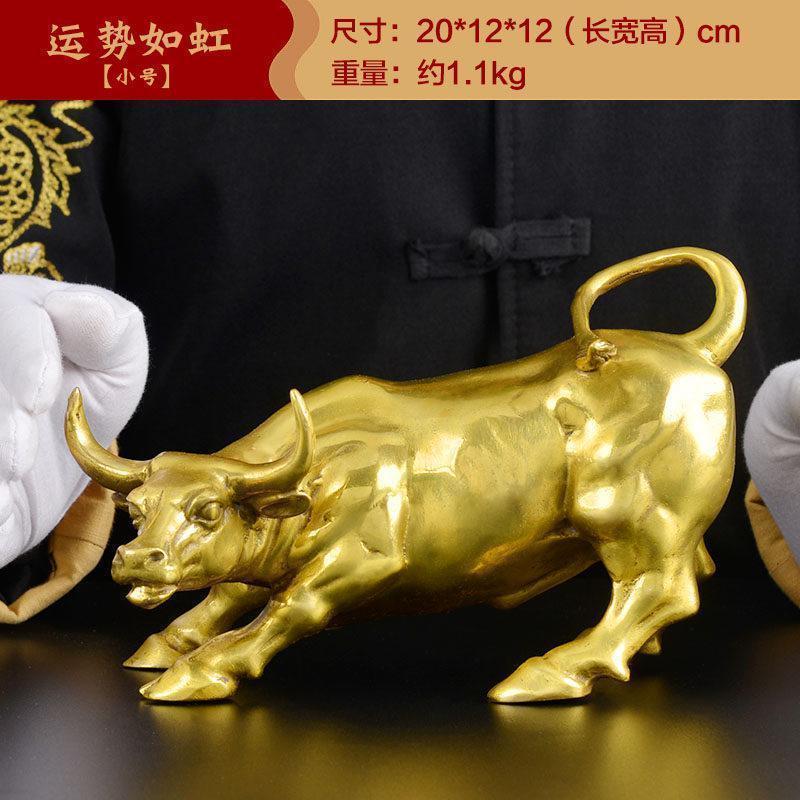 美帮汇铜华尔街牛摆件大号办公室老板办公桌桌面装饰开业礼品高清大图