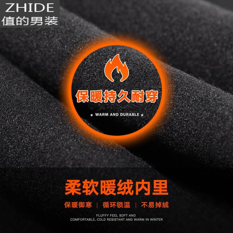 SUNTEK春夏季白衬衫男长袖商务正装韩版修身潮流帅气免烫休闲灰色衬衣男衬衫