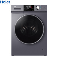 海尔(Haier)10公斤 直驱变频 滚筒洗衣机 洗烘一体机 XQG100-HBD16C