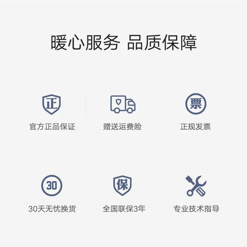 SONY/索尼FW-50BU30J商用显示器50英寸电视机4K超高清高清大图