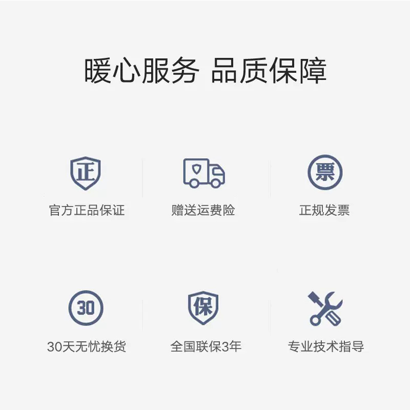SONY/索尼FW-50BU30J商用显示器50英寸电视机4K超高清